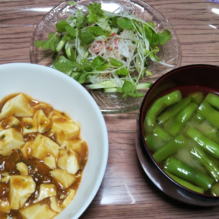 麻婆豆腐ときゅうり蟹カマミニセロリサラダと味噌汁 レシピ 作り方 By ミニー7015 楽天レシピ 麻婆豆腐ときゅうり蟹カマミニセロリサラダと味噌汁 レシピ 作り方 By ミニー7015 楽天レシピ